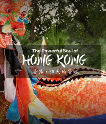 The Powerful Soul of Hong Kong video visual